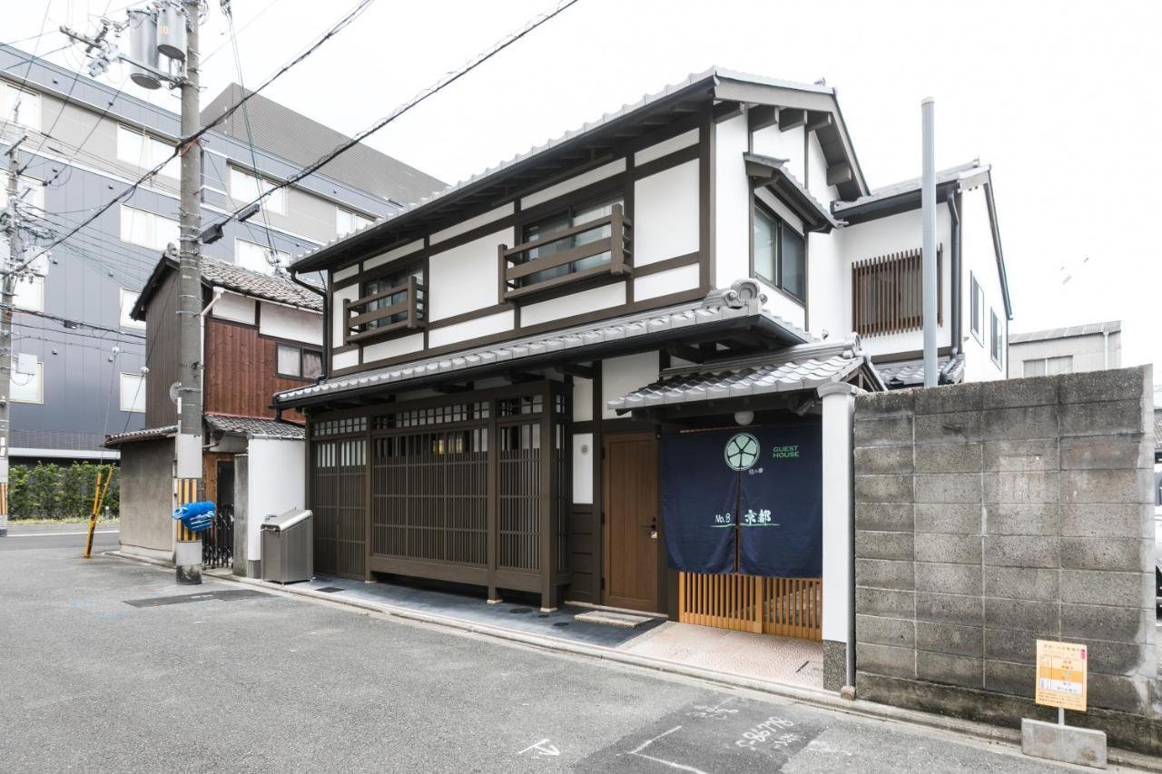 No.8 Kyoto Villa Eksteriør bilde